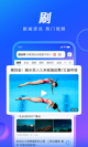 开yun体育官方网下载截图4