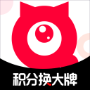 中英互译词典app